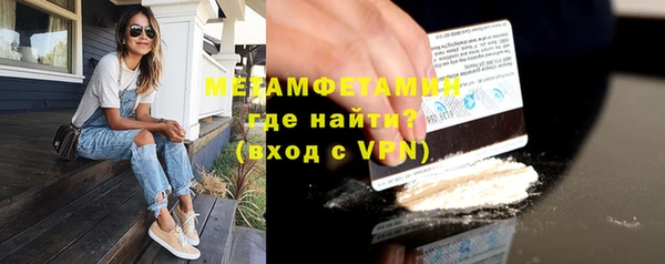 PSILOCYBIN Володарск