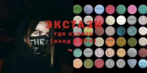 PSILOCYBIN Володарск