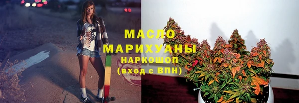 PSILOCYBIN Володарск