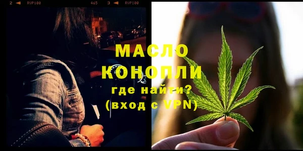 PSILOCYBIN Володарск
