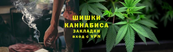 спиды Волоколамск