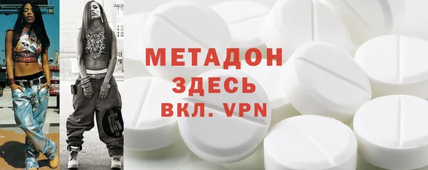 PSILOCYBIN Володарск