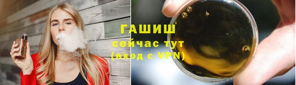 PSILOCYBIN Володарск