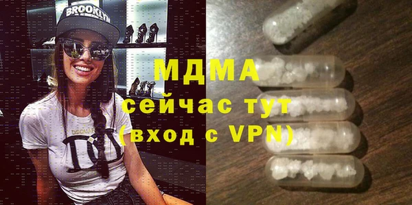 PSILOCYBIN Володарск
