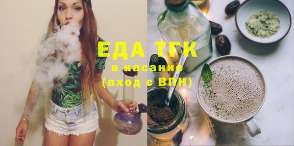 PSILOCYBIN Володарск