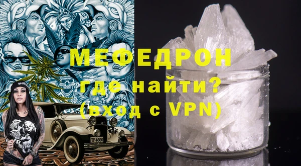 PSILOCYBIN Володарск