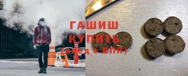 PSILOCYBIN Володарск