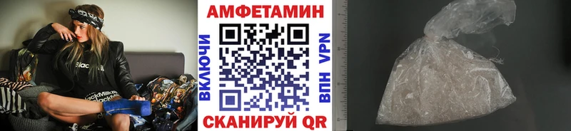 Первитин винт Купить Свирск